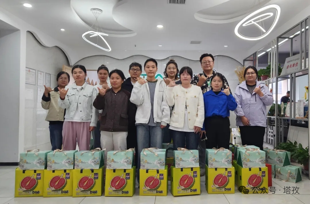 月滿華誕，情暖塔孜 | 塔孜科技集團中秋福利暖人心！