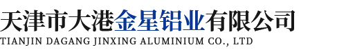 塔孜科技集團有限公司,塔孜科技